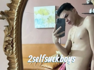 2selfsuckboys