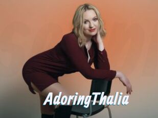 AdoringThalia