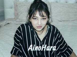 AinoHara
