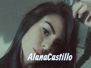 AlanaCastillo
