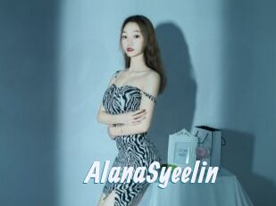 AlanaSyeelin