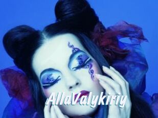 AllaValykiriy