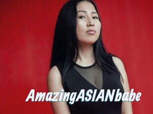 AmazingASIANbabe