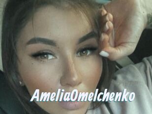 AmeliaOmelchenko