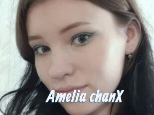 Amelia_chanX