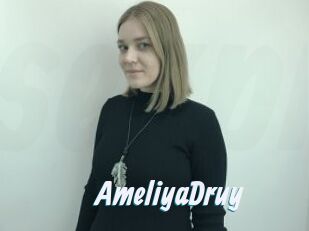 AmeliyaDruy