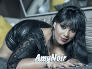 AmyNoir Sexe Express