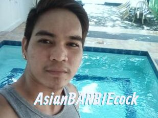 AsianBARBIEcock