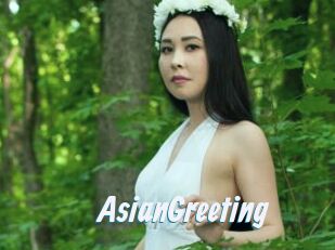 AsianGreeting