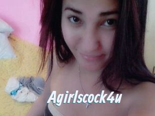 A_girls_cock_4u