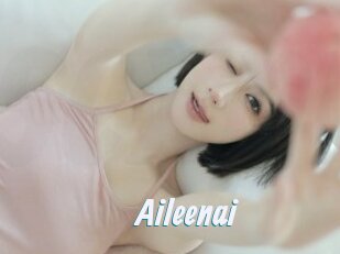 Aileenai