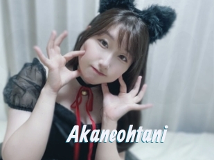 Akaneohtani