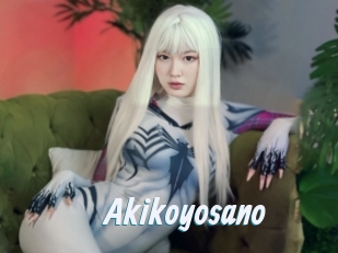 akikoyosano Sexe Express