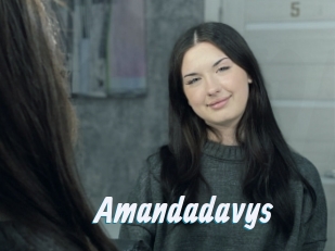 Amandadavys