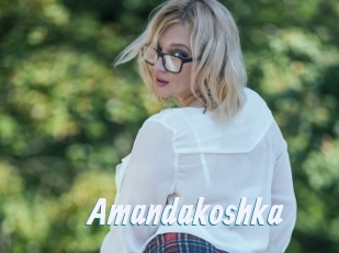 amandakoshka Sexe Express
