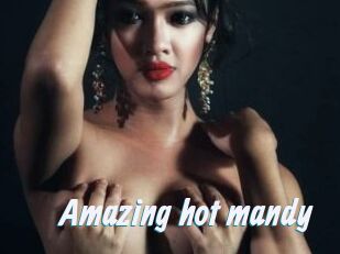 Amazing_hot_mandy