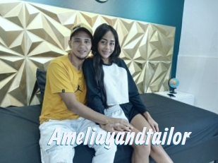 Ameliayandtailor