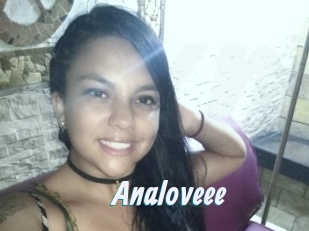 analoveee Sexe Express