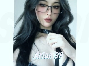 arian_99 Sexe Express
