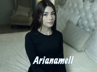 arianamell Sexe Express