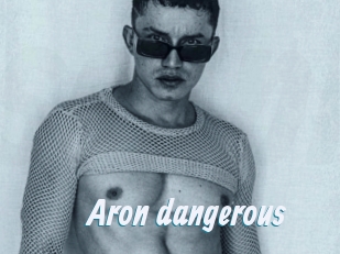 Aron_dangerous