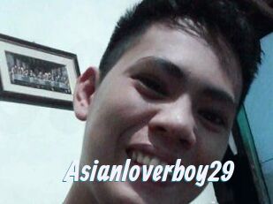 Asianloverboy29
