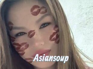Asiansoup