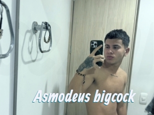 Asmodeus_bigcock
