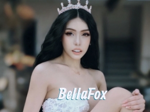 BeIIaFox Sexe Express