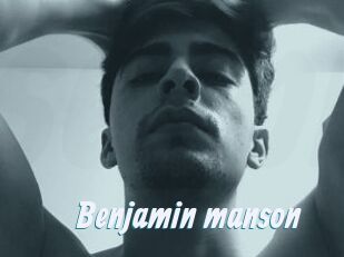 Benjamin_manson