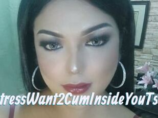 BoobsmistressWant2CumInsideYouTs