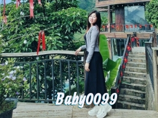 baby0099 Sexe Express