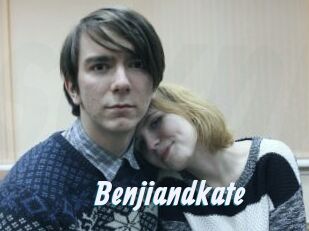 Benjiandkate