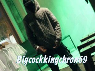 Bigcockkingchron69
