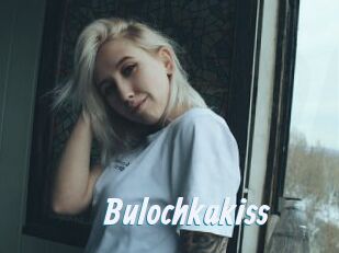 Bulochkakiss