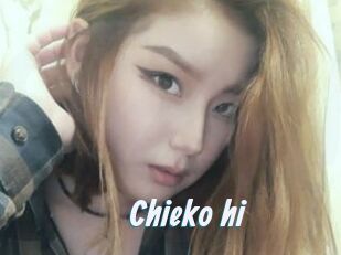 Chieko_hi