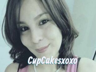 CupCakesxoxo