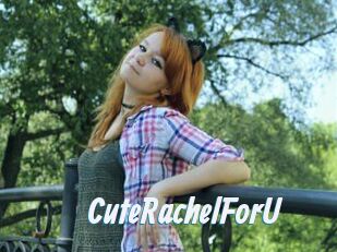 CuteRachelForU