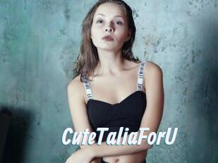 CuteTaliaForU