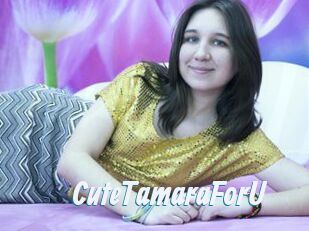 CuteTamaraForU