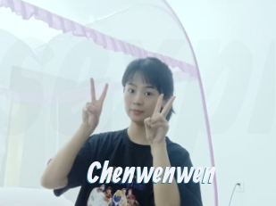 Chenwenwen