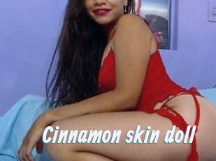 Cinnamon_skin_doll