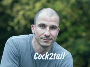 Cock2tail
