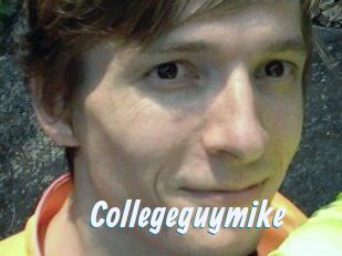 College_guy_mike