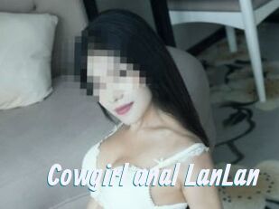 Cowgirl_anal_LanLan