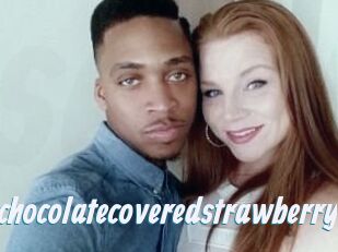 Creamychocolatecoveredstrawberry