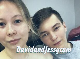 DavidandJessycam