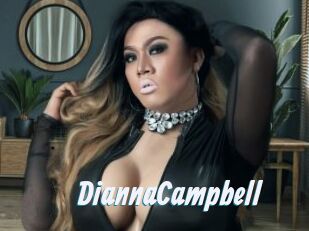 DiannaCampbell