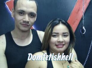 Domfetishhell