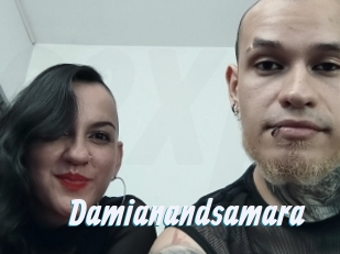 Damianandsamara